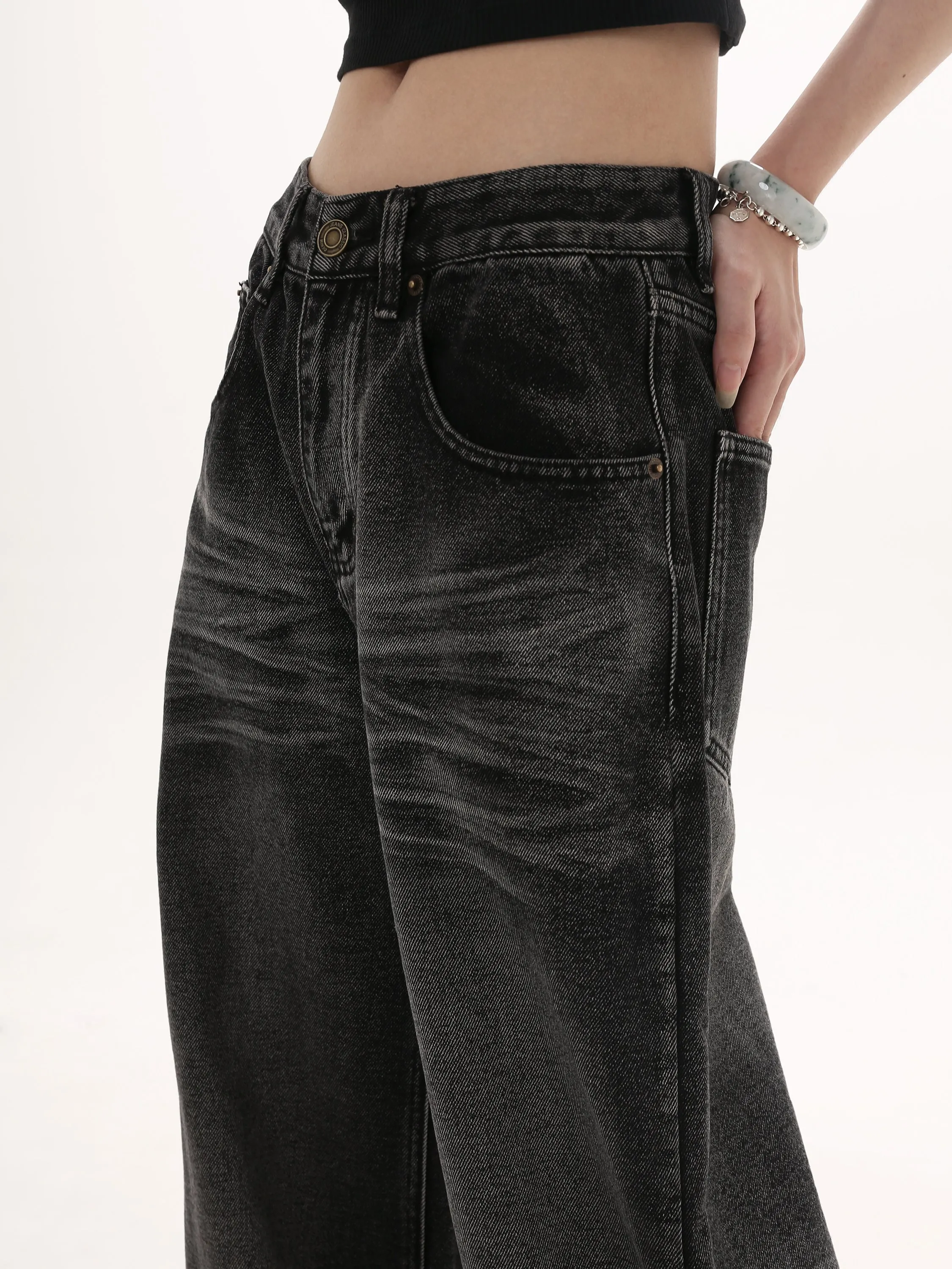Retro Straight Jeans